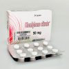 Clomid (Clomiphene Citrate) Anfarm Hellas 50mg -