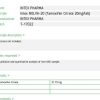 Intex - Nolvadex - Image 3